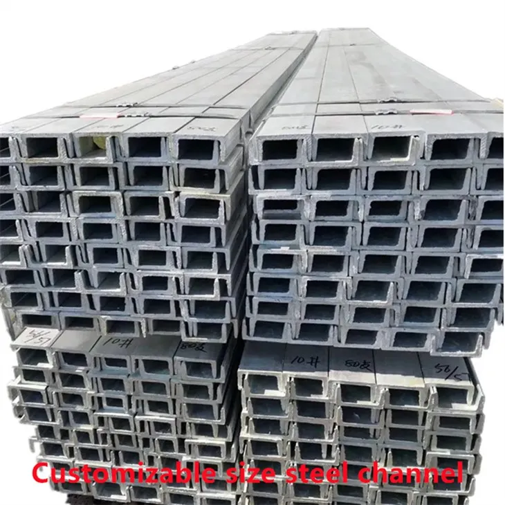 EN S275JR високоякісна сталь каналу