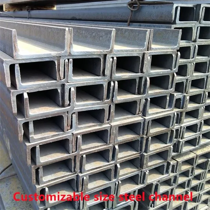 Mill Certified EN S355J 0 Сталь каналу